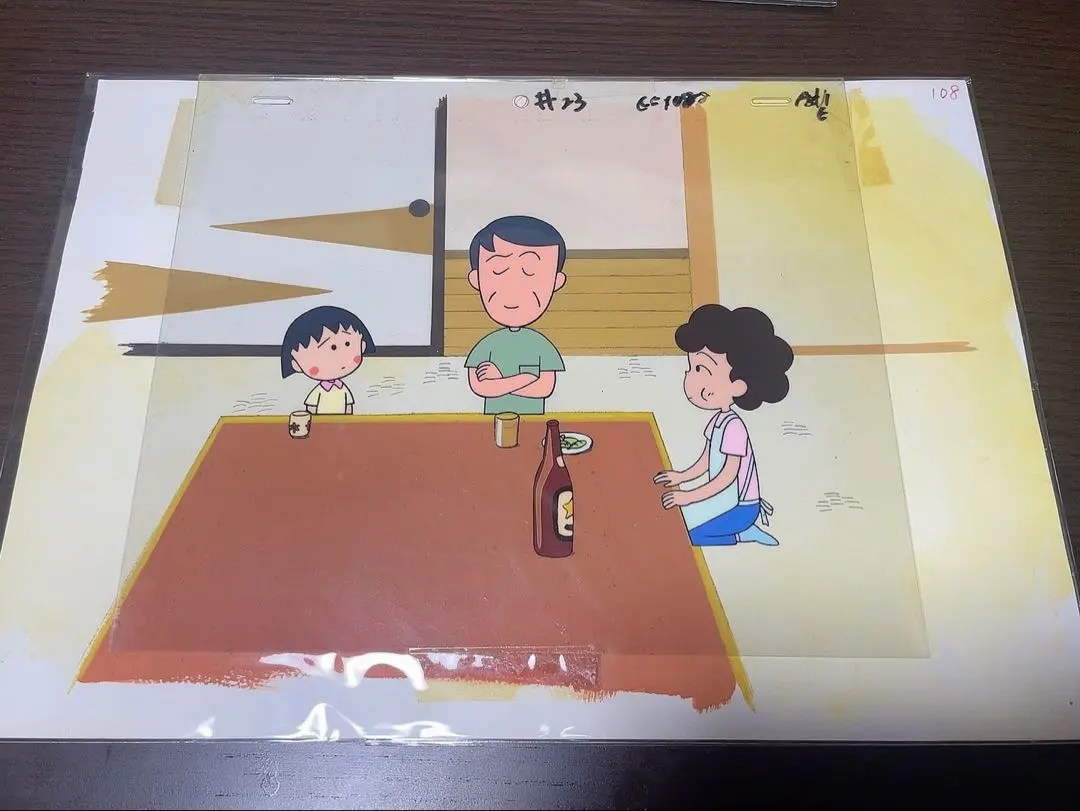 2026年最新】セル画 クレヨンしんちゃんの人気アイテム - メルカリ