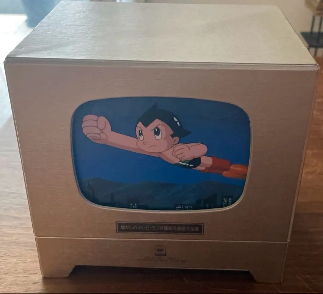 2026年最新】懐かしのテレビラジオ番組主題歌大全集の人気アイテム