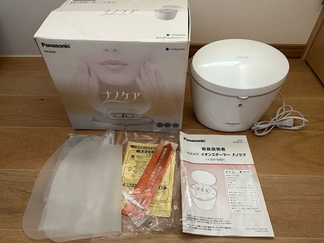 2026年最新】eh-sa91の人気アイテム - メルカリ