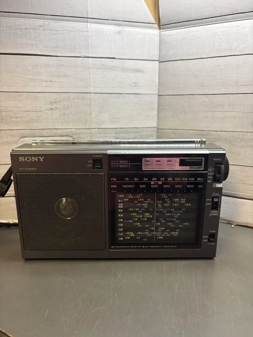 2026年最新】icf-ex5mk2の人気アイテム - メルカリ