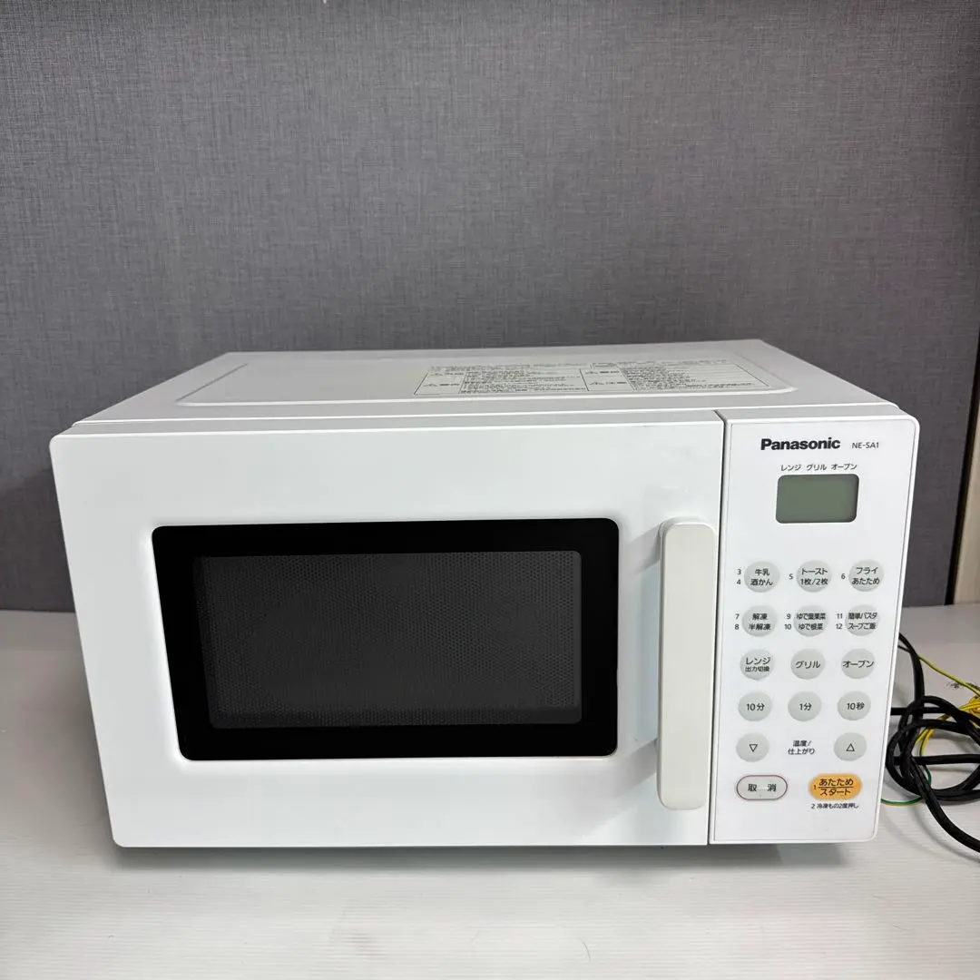 2026年最新】電子レンジ panasonic ne-sa1の人気アイテム - メルカリ