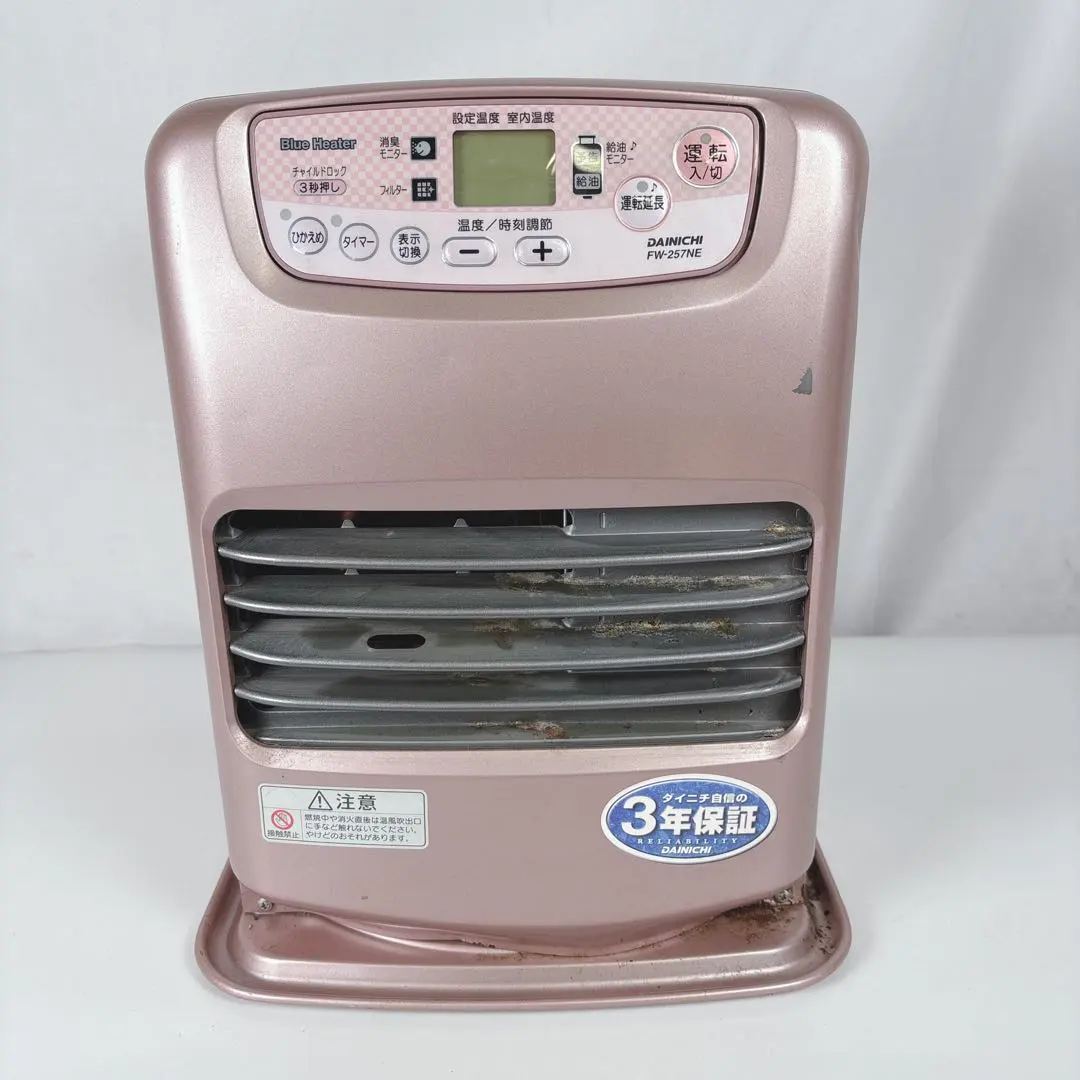 2026年最新】DAINICHI ファンヒーターの人気アイテム - メルカリ