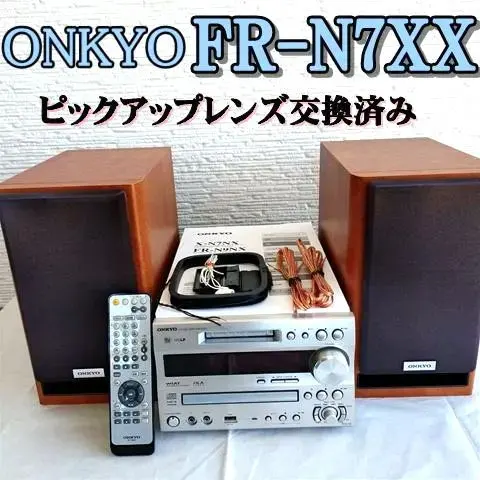 2026年最新】ONKYO X-N7xxの人気アイテム - メルカリ