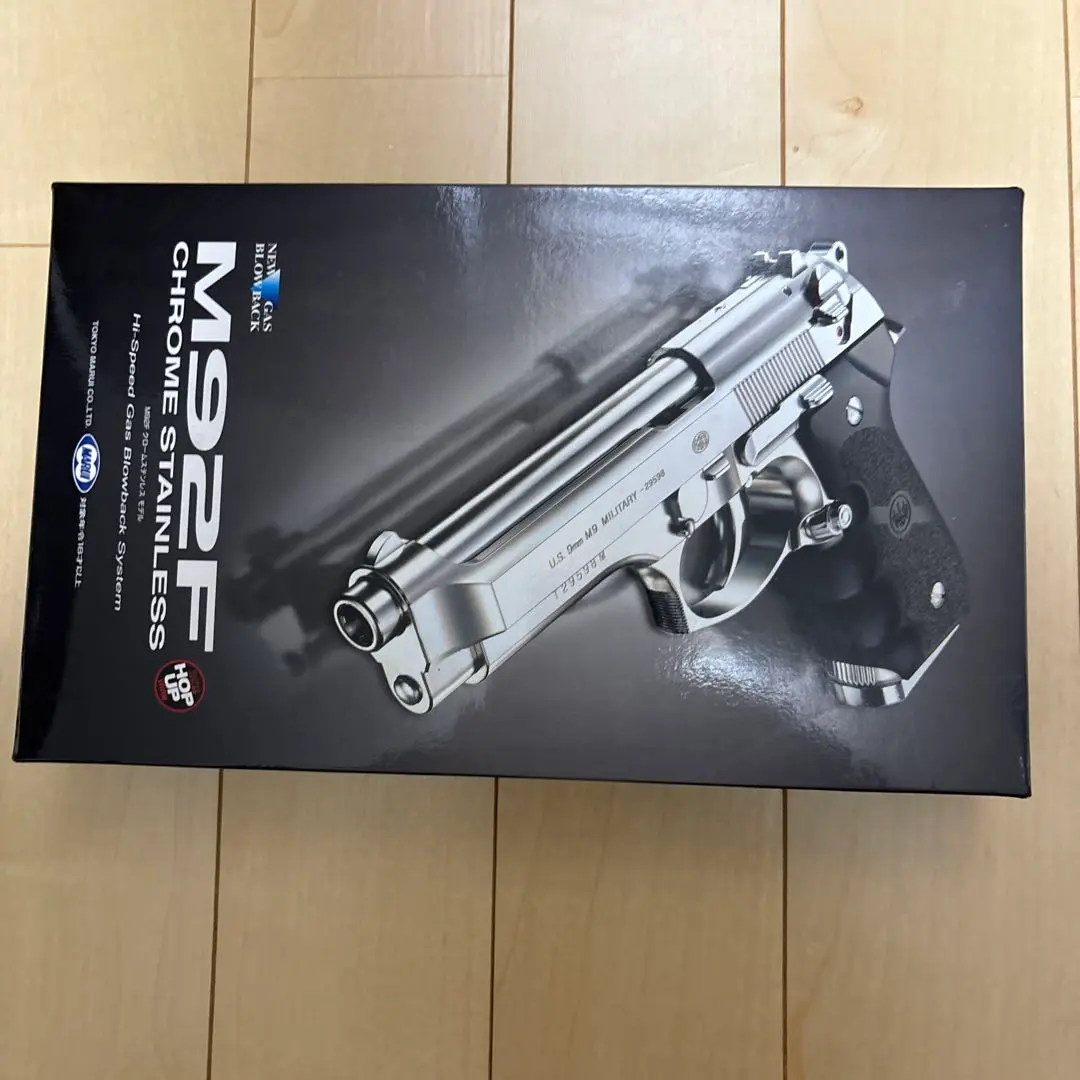 2026年最新】M92F クロームステンレスの人気アイテム - メルカリ