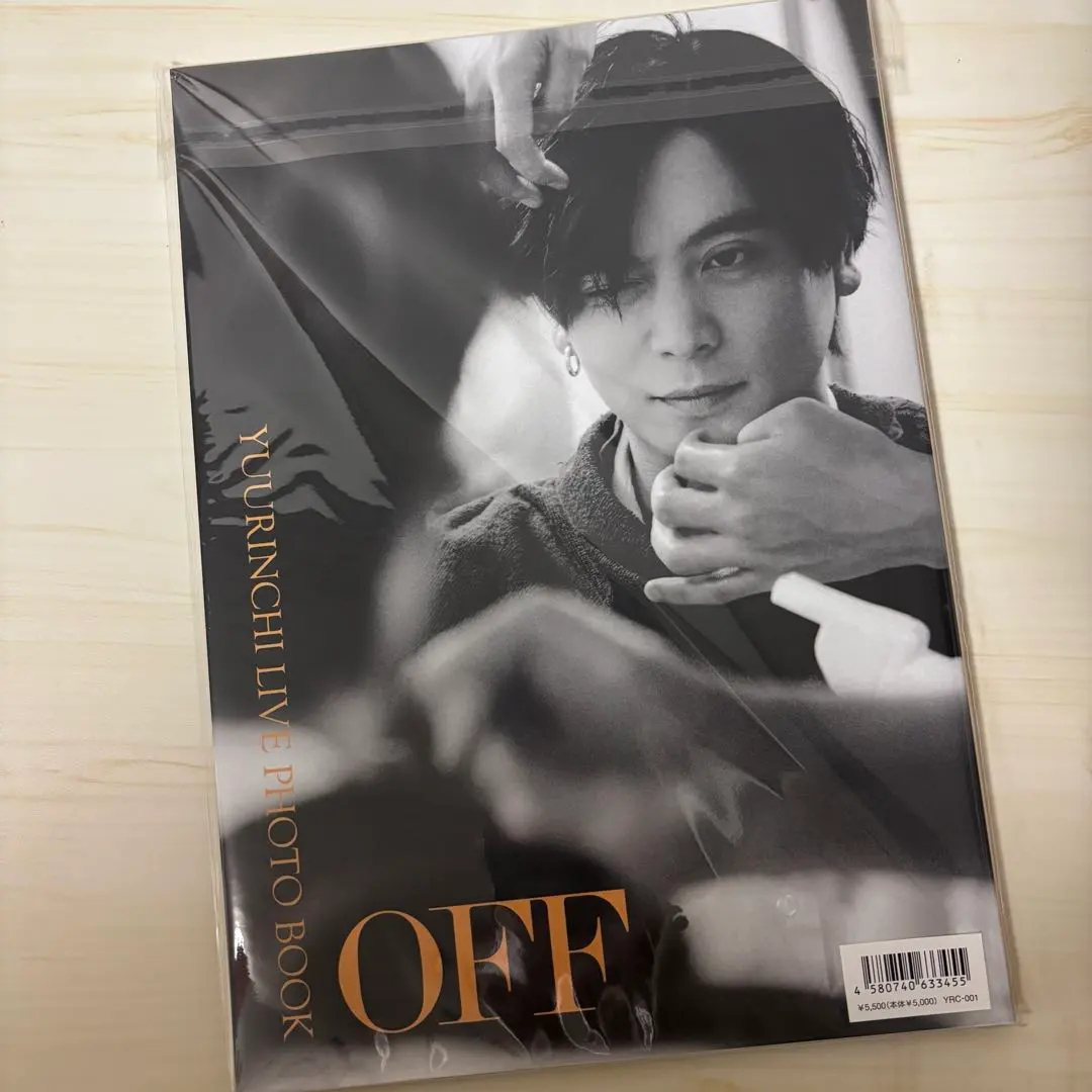 2026年最新】ゆーりんち 写真集の人気アイテム - メルカリ