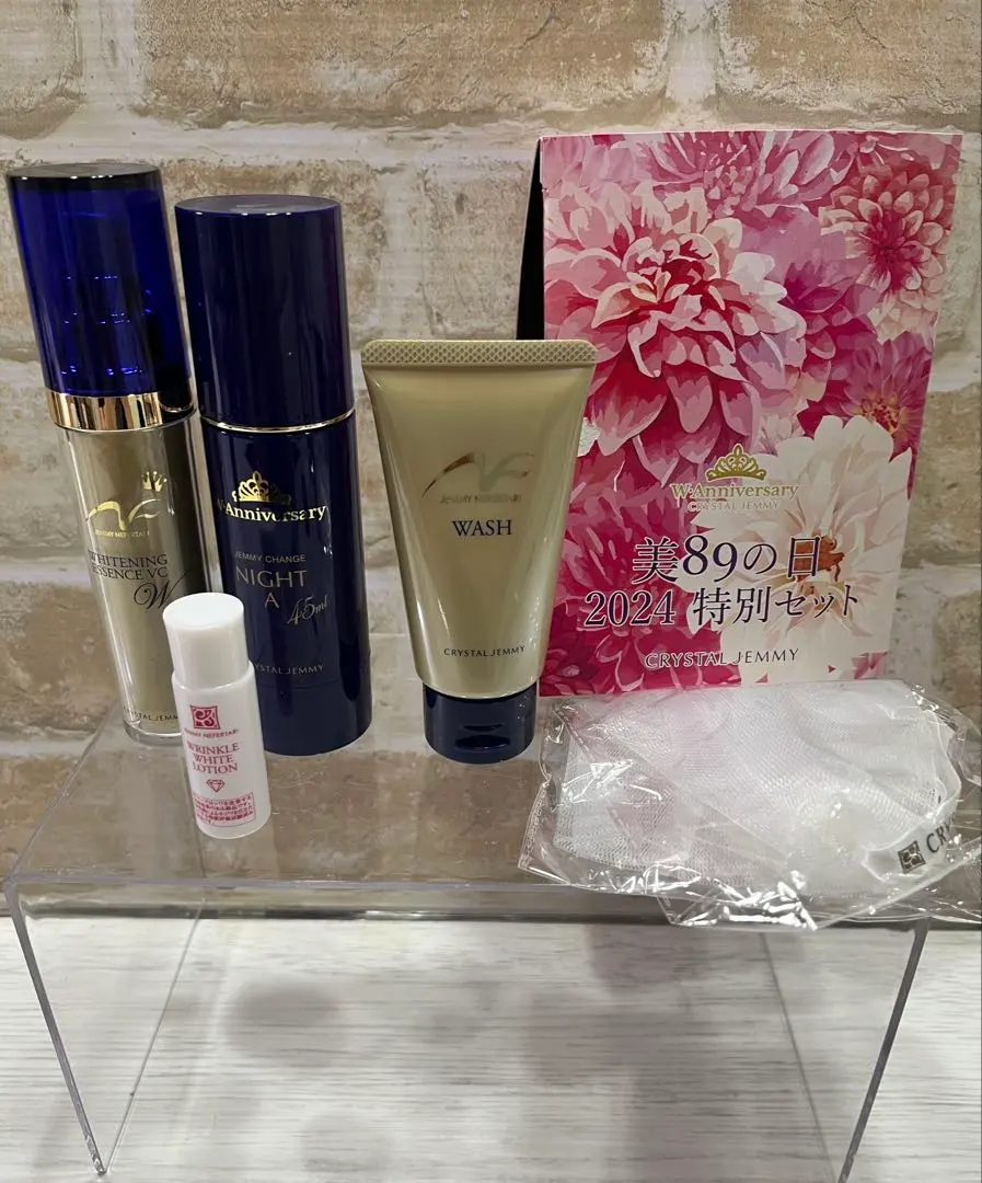2026年最新】クリスタルジェミー25周年の人気アイテム - メルカリ