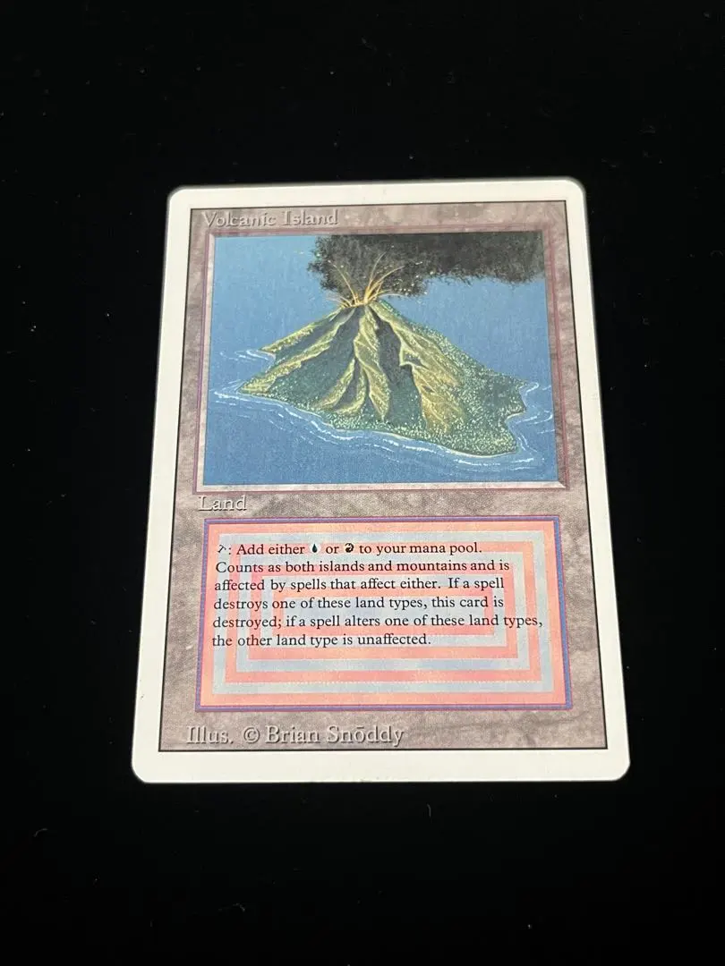 2026年最新】volcanic islandの人気アイテム - メルカリ