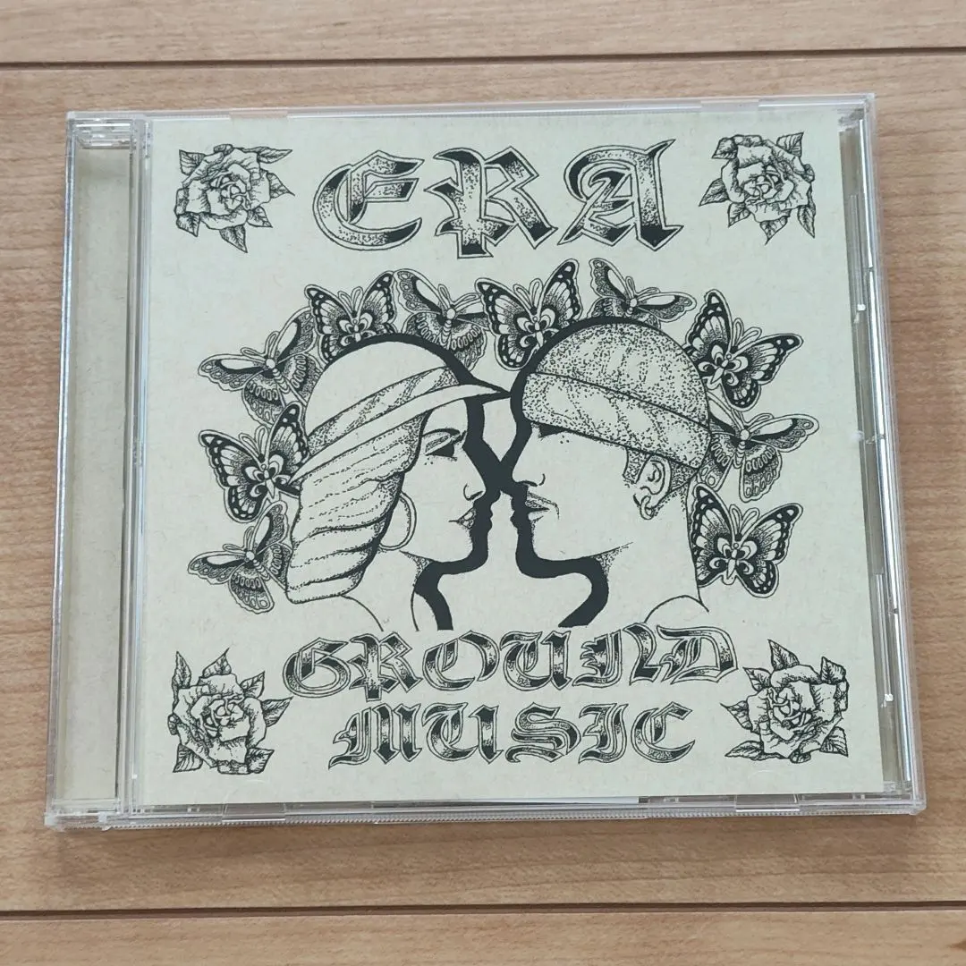 2026年最新】gradis niceの人気アイテム - メルカリ