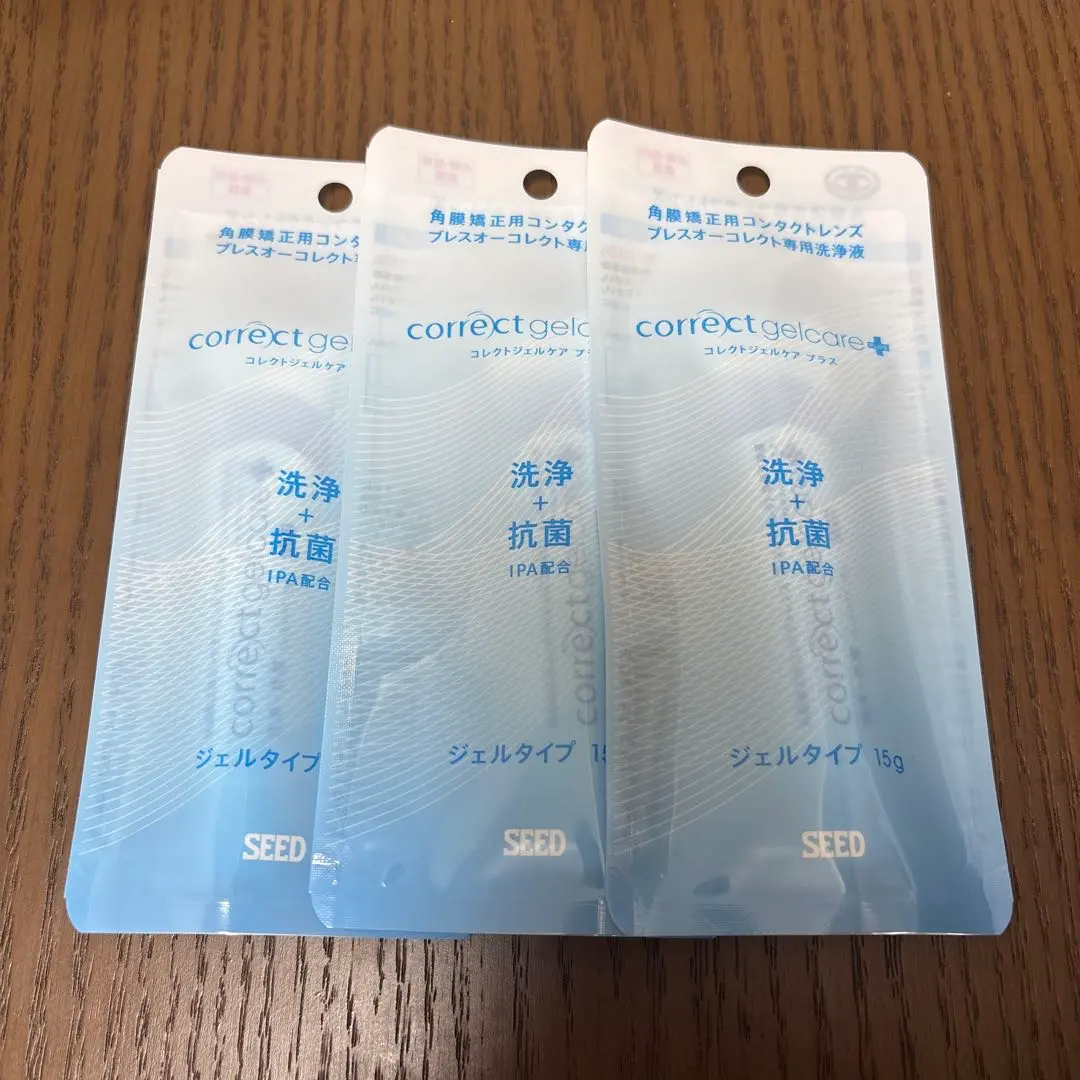 2026年最新】コレクトケア オルソケラトロジーの人気アイテム - メルカリ