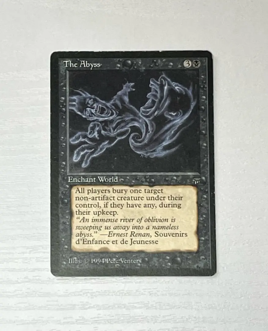 2026年最新】the abyss mtgの人気アイテム - メルカリ