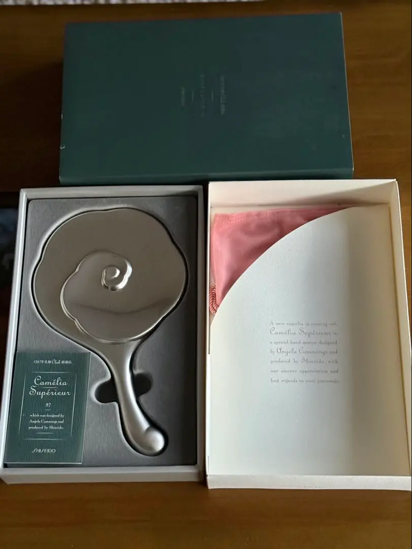 2026年最新】感謝品 花椿 1997の人気アイテム - メルカリ