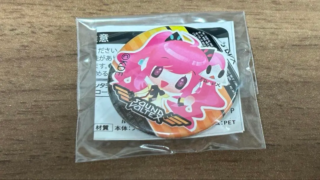 2026年最新】bemani jaepoの人気アイテム - メルカリ