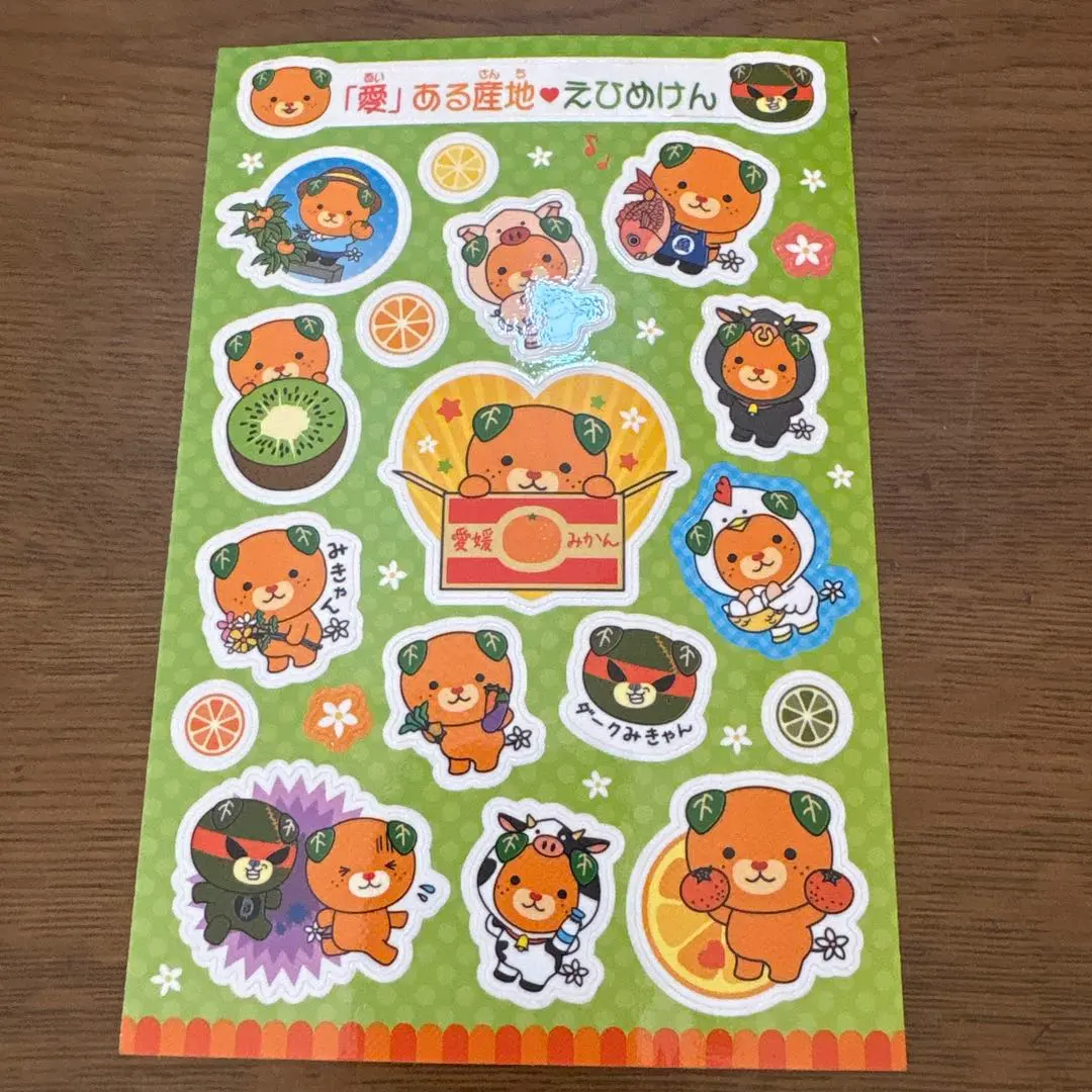 2026年最新】みきゃん クリアファイルの人気アイテム - メルカリ