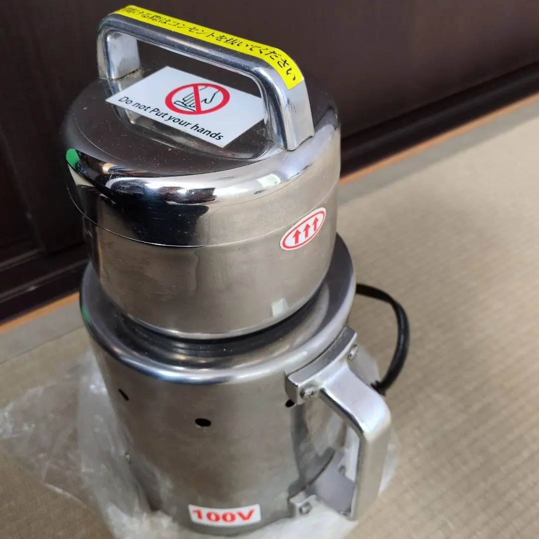 2026年最新】製粉機 コナッピーの人気アイテム - メルカリ