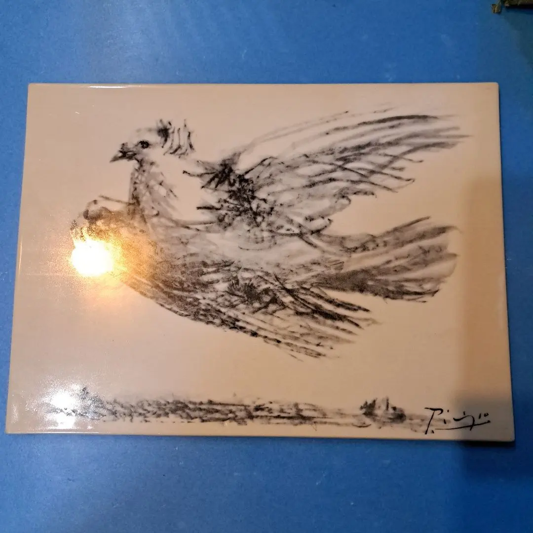 2026年最新】ナルミ 陶板の人気アイテム - メルカリ