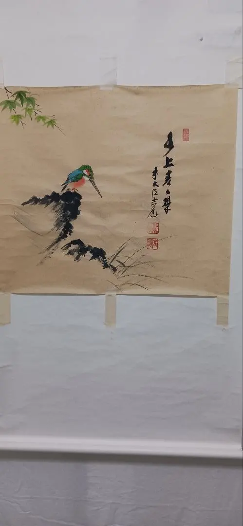 2026年最新】幅寺楓の人気アイテム - メルカリ