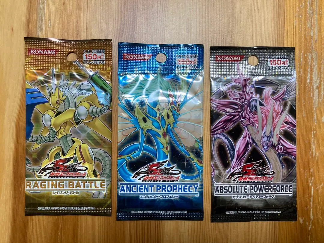 2026年最新】レイジングバトル 未開封の人気アイテム - メルカリ