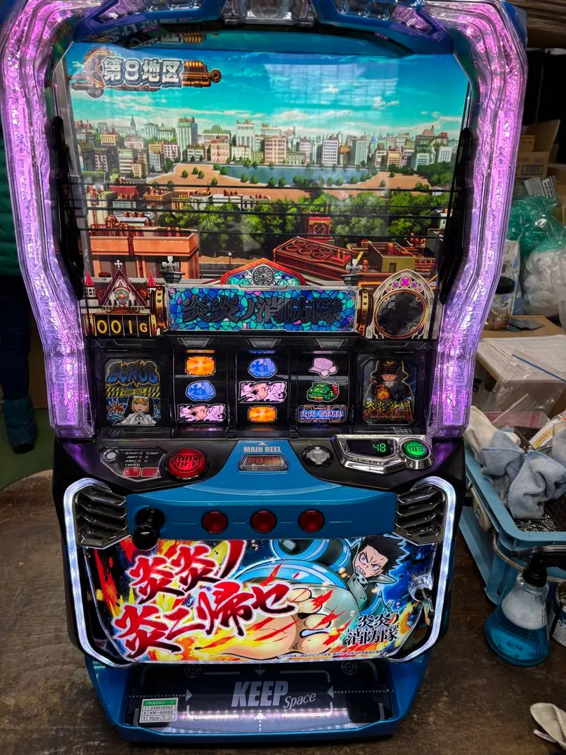 2026年最新】炎炎ノ消防隊 スマスロの人気アイテム - メルカリ