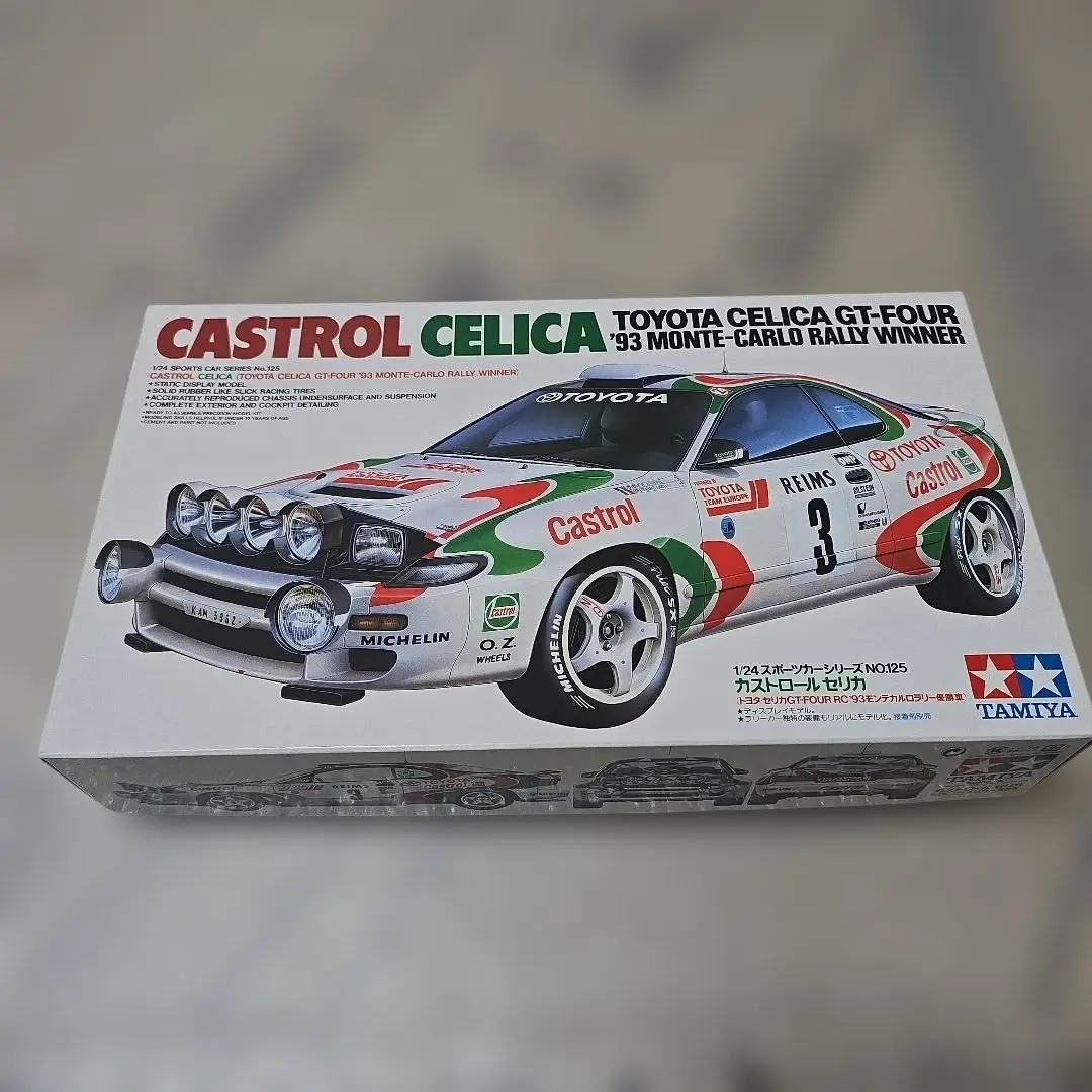 2026年最新】タミヤ カストロール セリカの人気アイテム - メルカリ