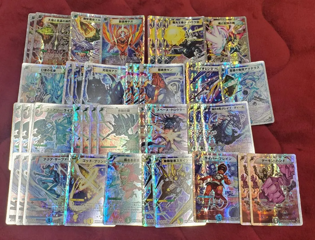 2026年最新】ザ・ゴッド・キングダムの人気アイテム - メルカリ