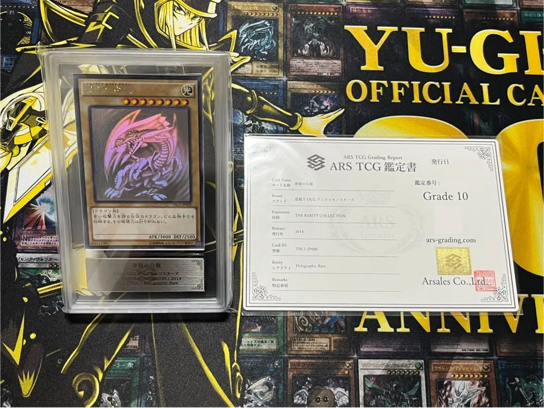 2026年最新】trc1-jp000の人気アイテム - メルカリ