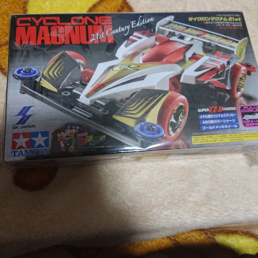 2026年最新】サイクロンマグナム 21の人気アイテム - メルカリ