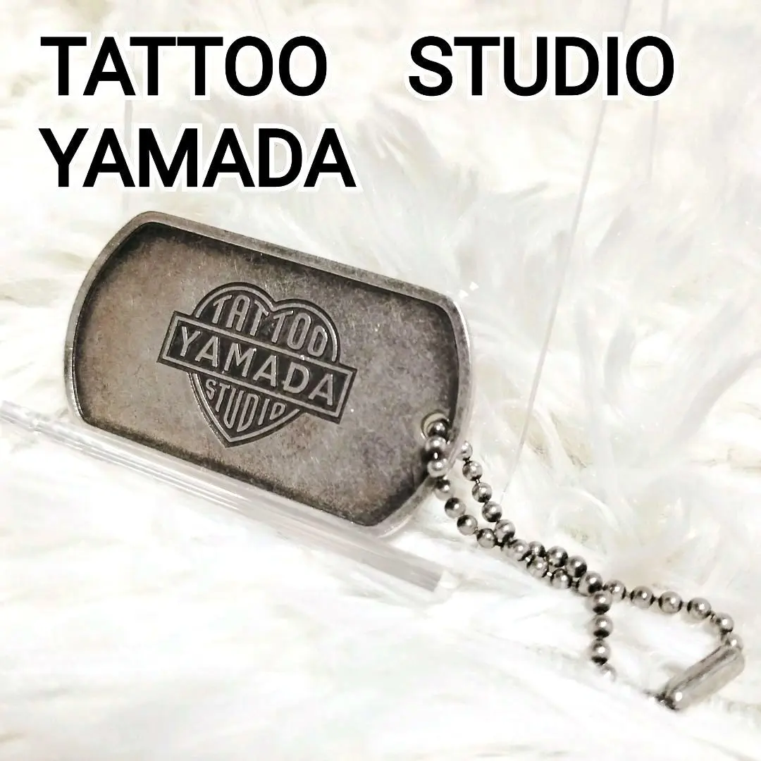 2026年最新】TATTOO studio yamada ドックタグの人気アイテム - メルカリ