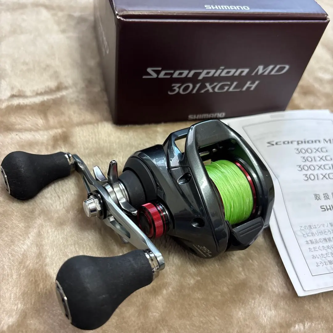 2026年最新】スコーピオンmd 301の人気アイテム - メルカリ