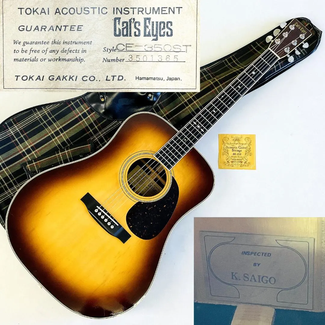 2026年最新】キャッツアイ CEの人気アイテム - メルカリ