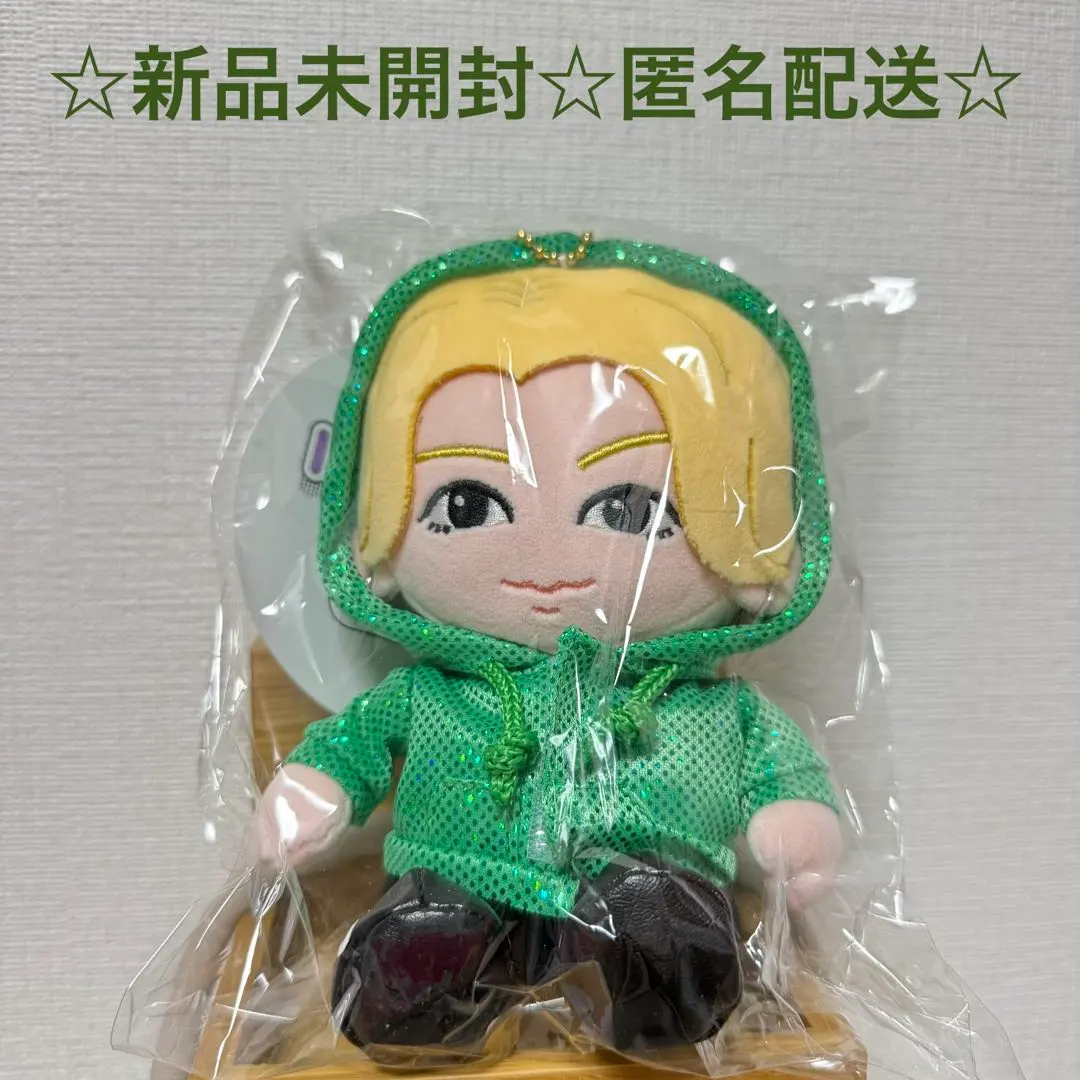 2026年最新】メンバー名：猪狩蒼弥 ぬいぐるみ・マスコットの人気