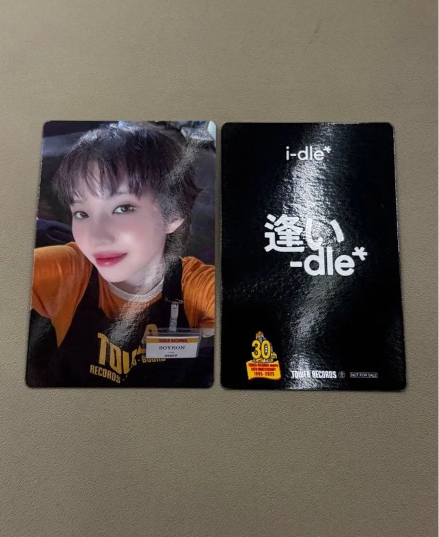 2026年最新】タワレコ エプロンの人気アイテム - メルカリ