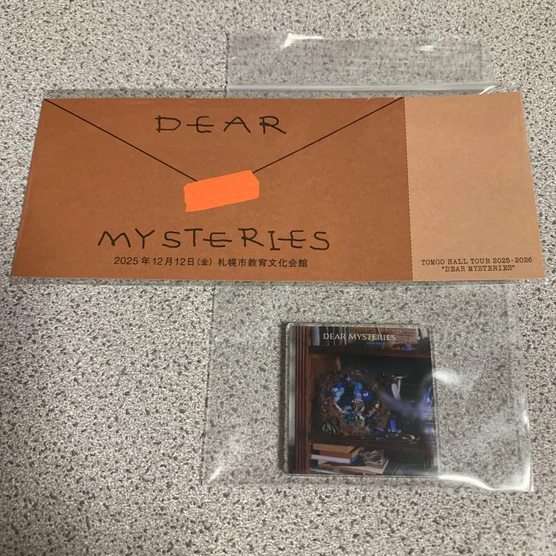 2026年最新】tomoo マグネットの人気アイテム - メルカリ