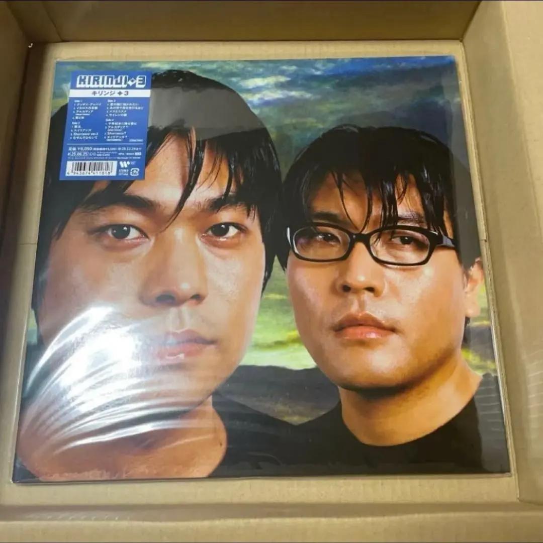 2026年最新】キリンジ 3 レコードの人気アイテム - メルカリ