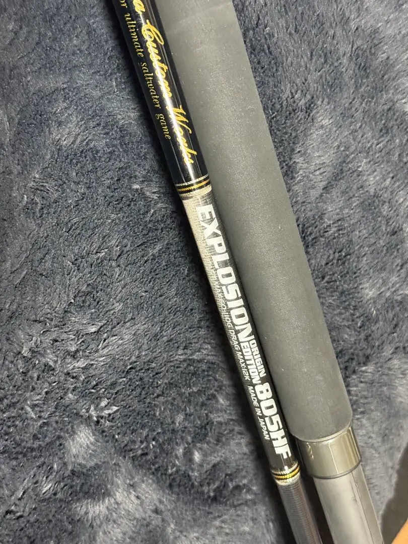 2026年最新】mcワークス エクスプロージョンの人気アイテム - メルカリ