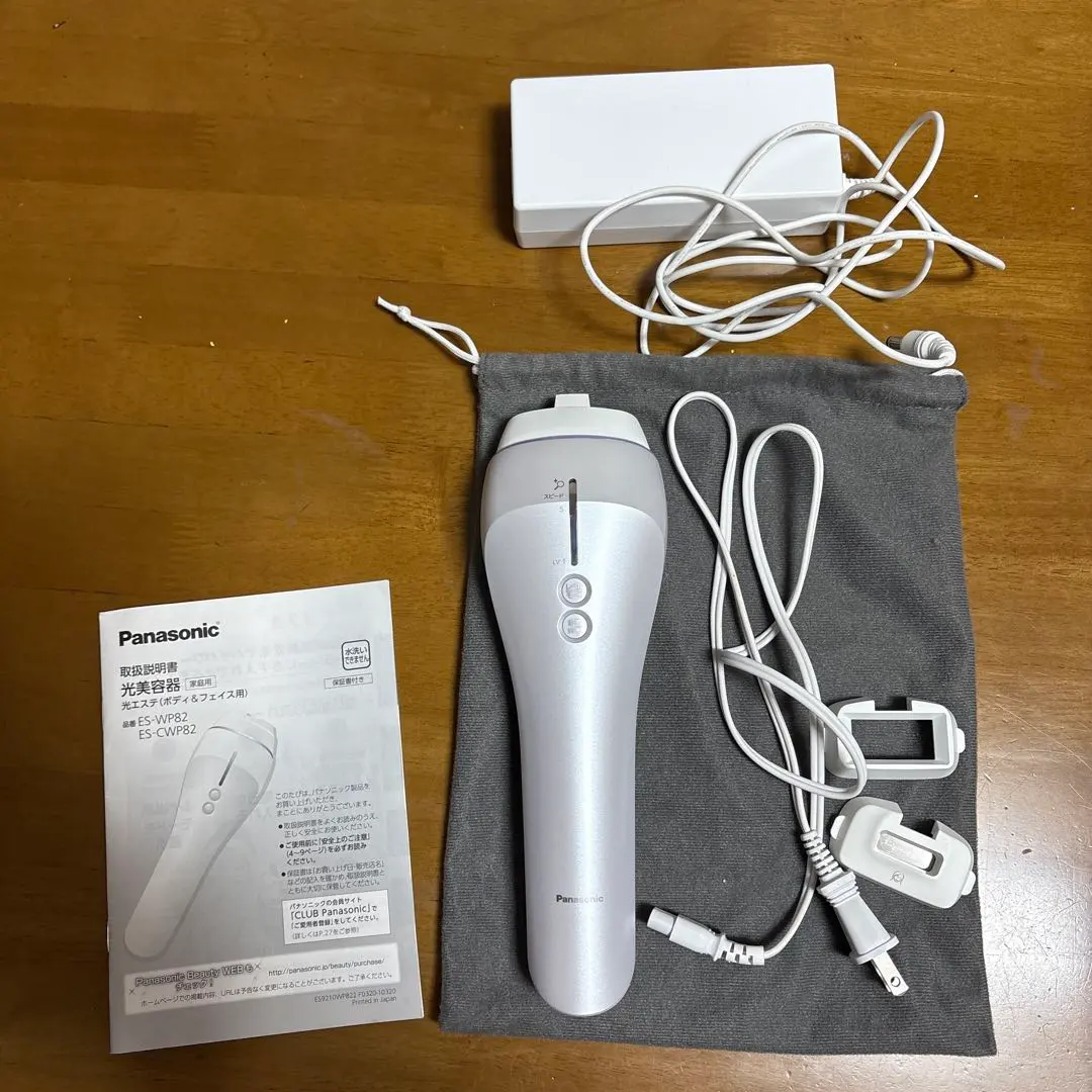 2026年最新】es-wp82の人気アイテム - メルカリ