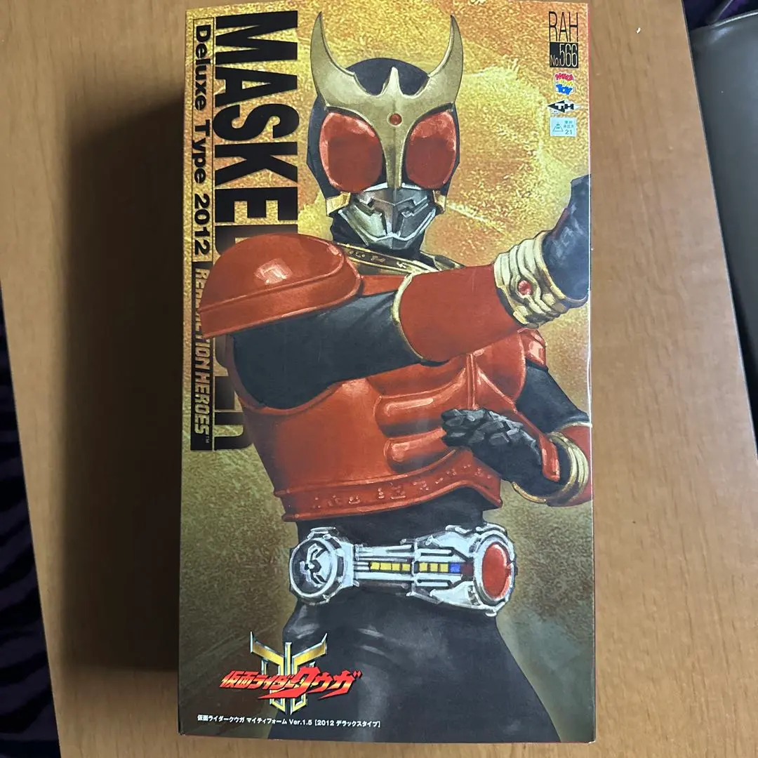 2026年最新】rah 仮面ライダークウガの人気アイテム - メルカリ