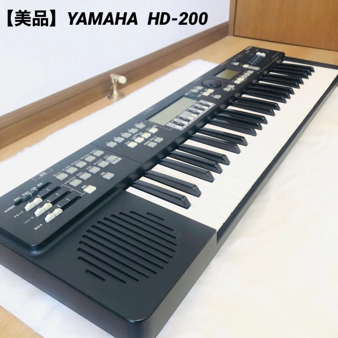 2026年最新】yamaha ハーモニーディレクター hd-の人気アイテム - メルカリ