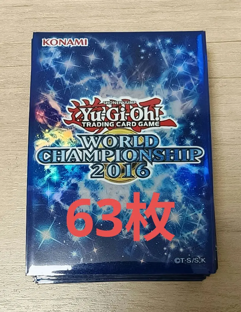 2026年最新】wcs2024 遊戯王 スリーブの人気アイテム - メルカリ