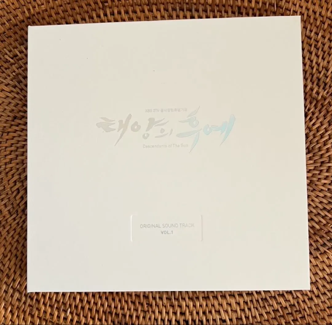 2026年最新】太陽の末裔 オリジナルサウンドトラックの人気アイテム