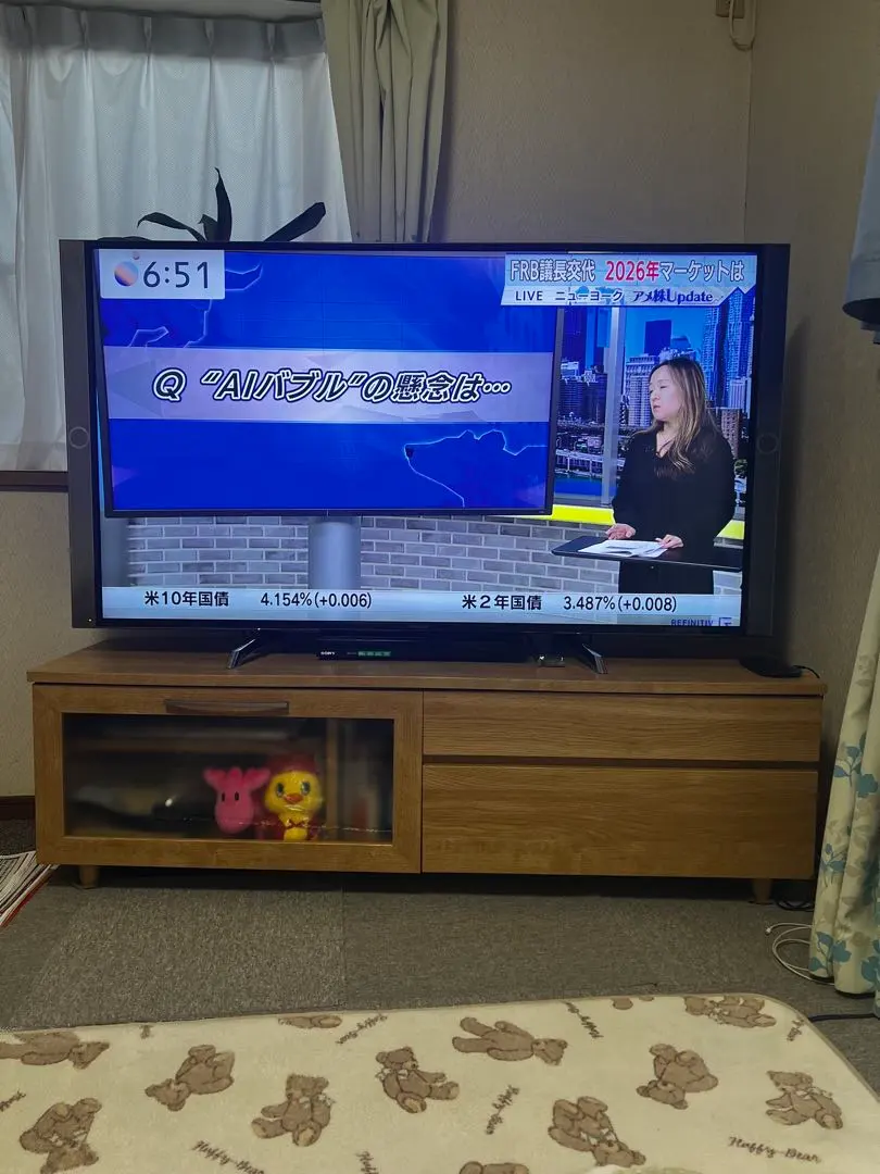 2026年最新】dx850 panasonic パナソニックの人気アイテム - メルカリ