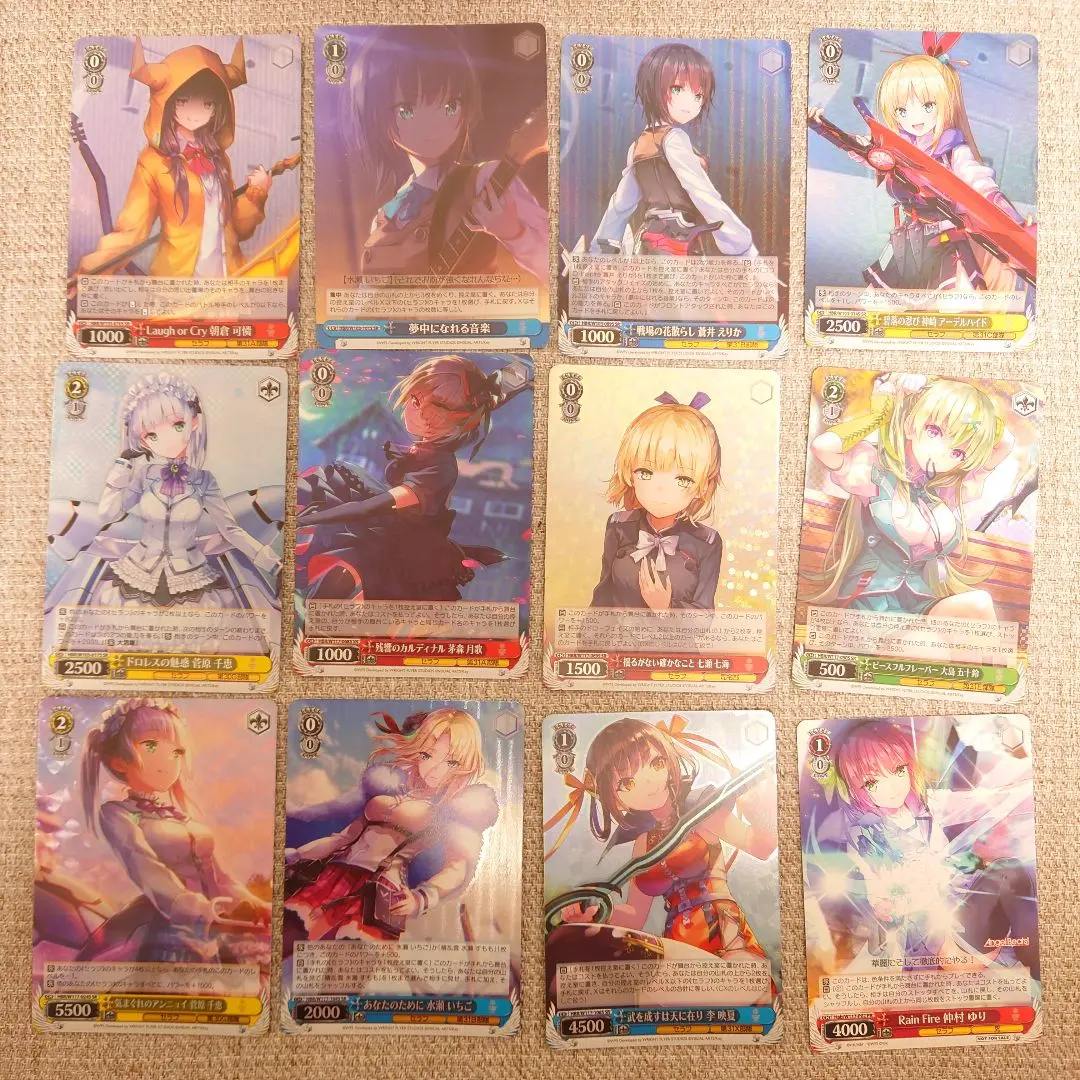 2026年最新】ヴァイス デッキ ヘブの人気アイテム - メルカリ