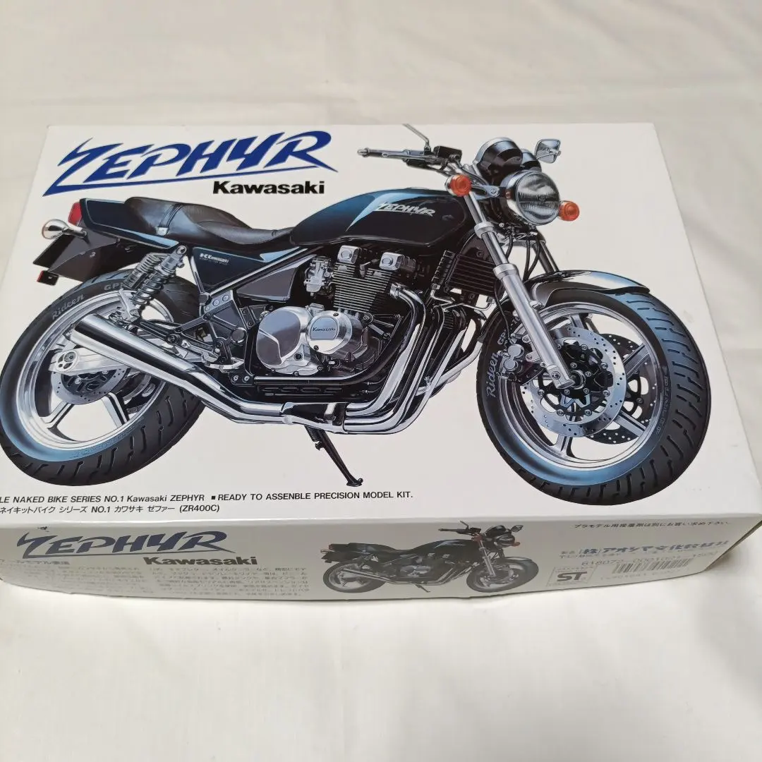 2026年最新】アオシマ カワサキ ゼファーの人気アイテム - メルカリ