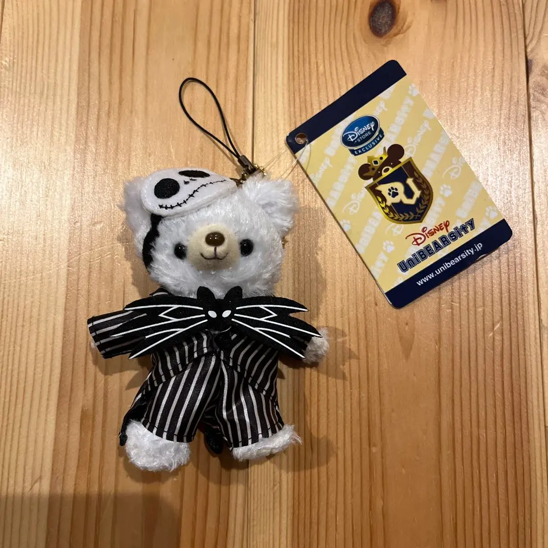 2026年最新】ユニベア ナイトメアの人気アイテム - メルカリ