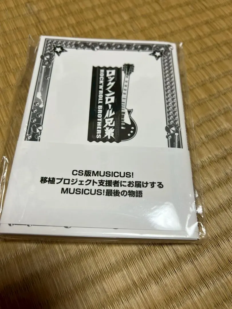 2026年最新】瀬戸口_廉也の人気アイテム - メルカリ