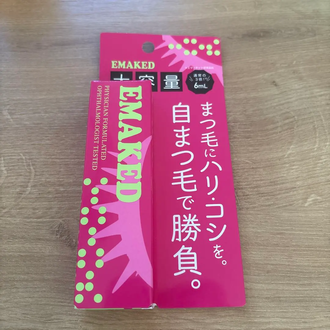 2026年最新】エマーキット 大容量の人気アイテム - メルカリ