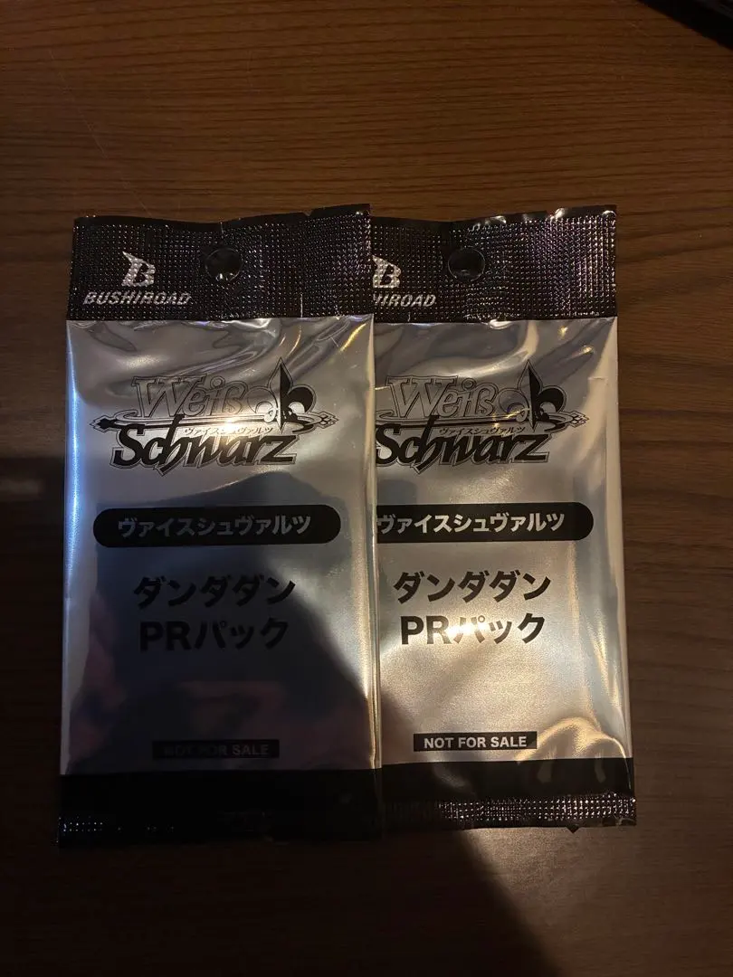 2026年最新】ヴァイスシュヴァルツ ブースターパック ダンダダンの人気