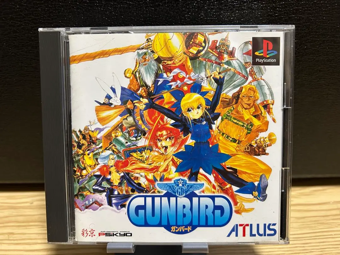 2026年最新】ガンバード ps2の人気アイテム - メルカリ