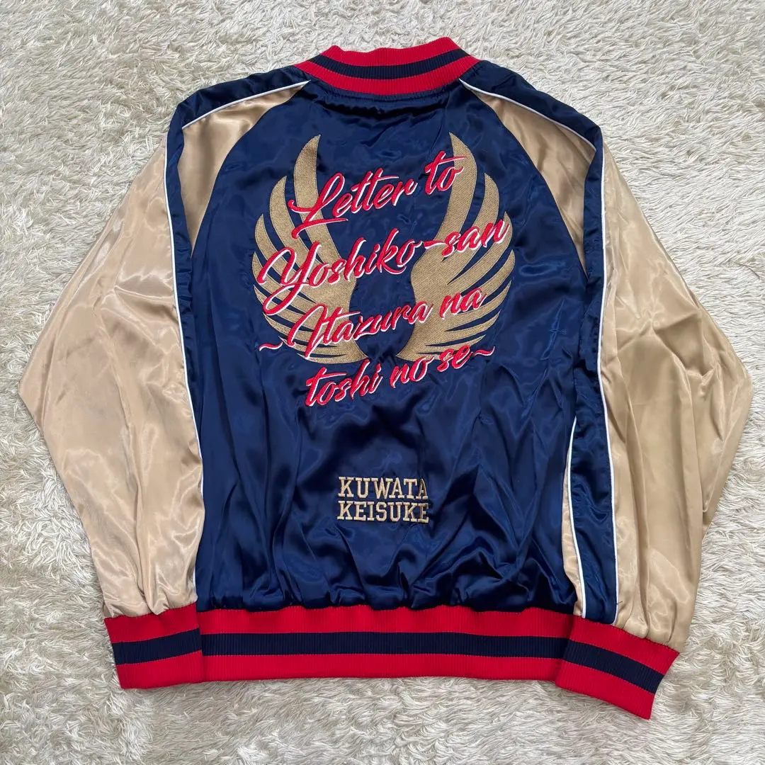 2026年最新】桑田佳祐 スカジャンの人気アイテム - メルカリ