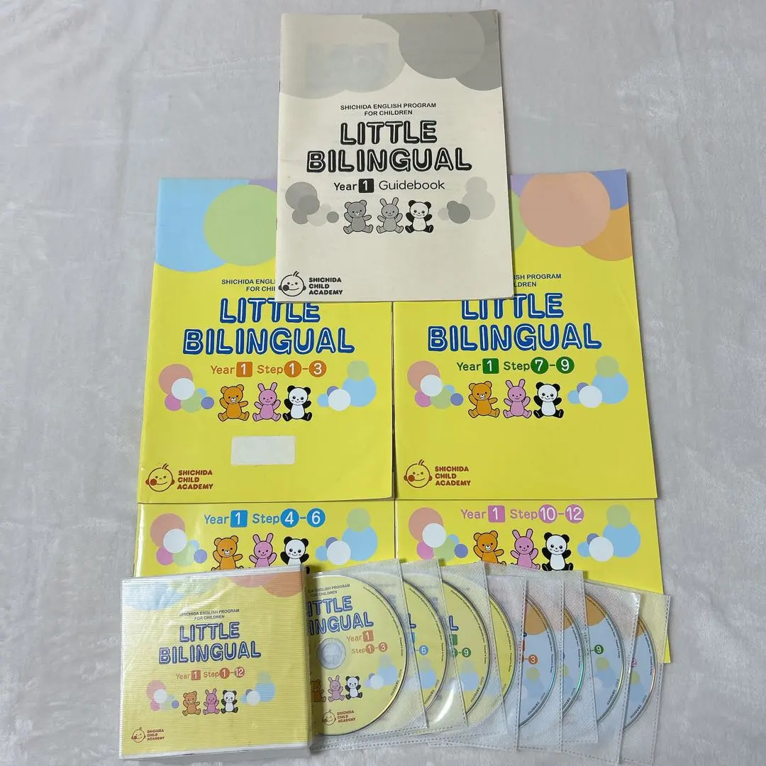 2026年最新】イクウェル 英語の人気アイテム - メルカリ