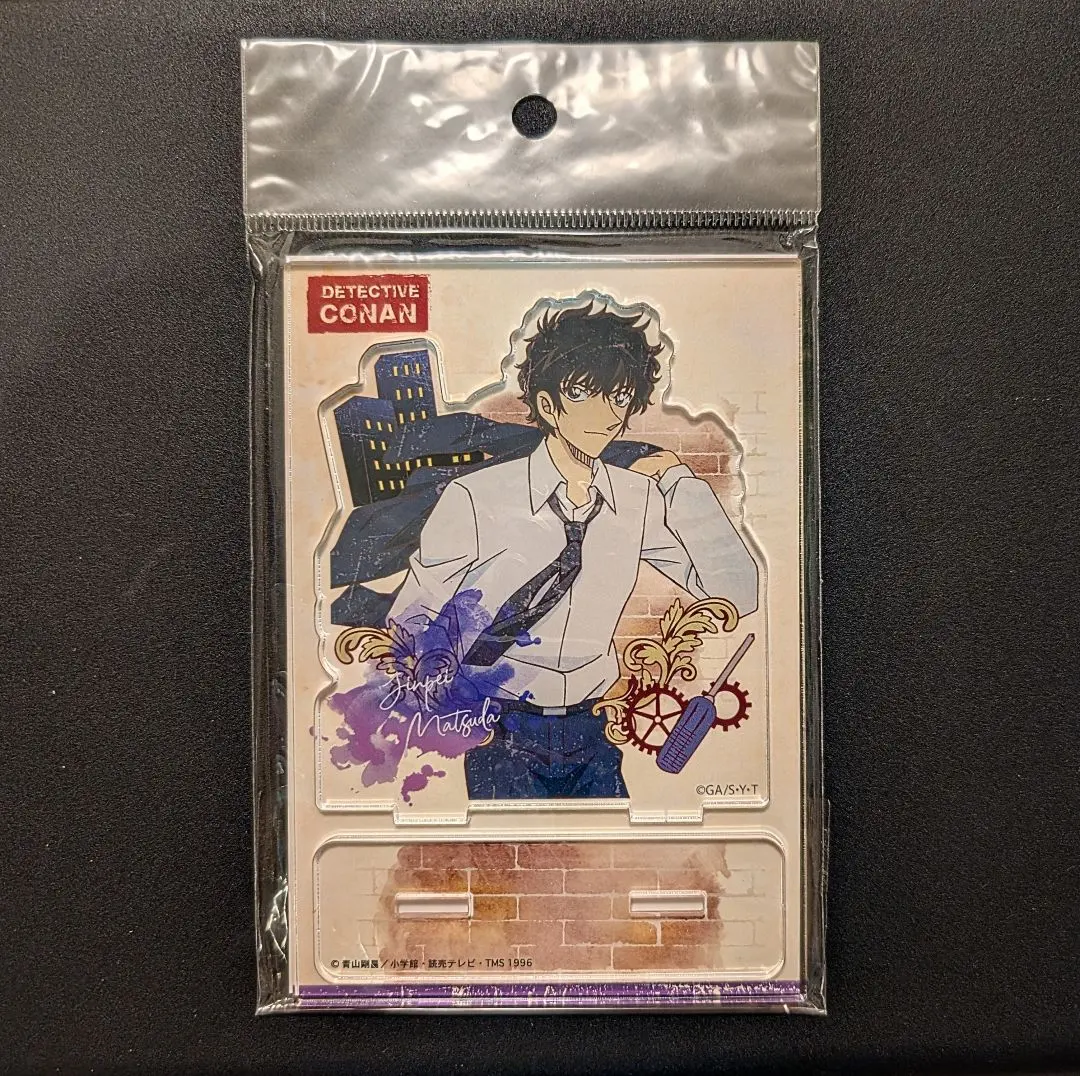 2026年最新】松田陣平 香水の人気アイテム - メルカリ